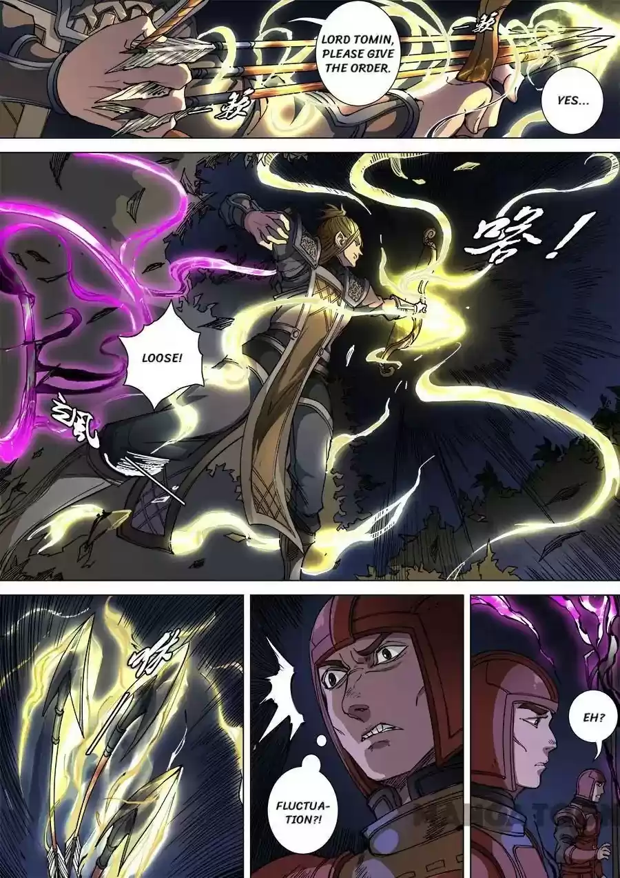 Tang Yin Zai Yi Jie Chapter 288