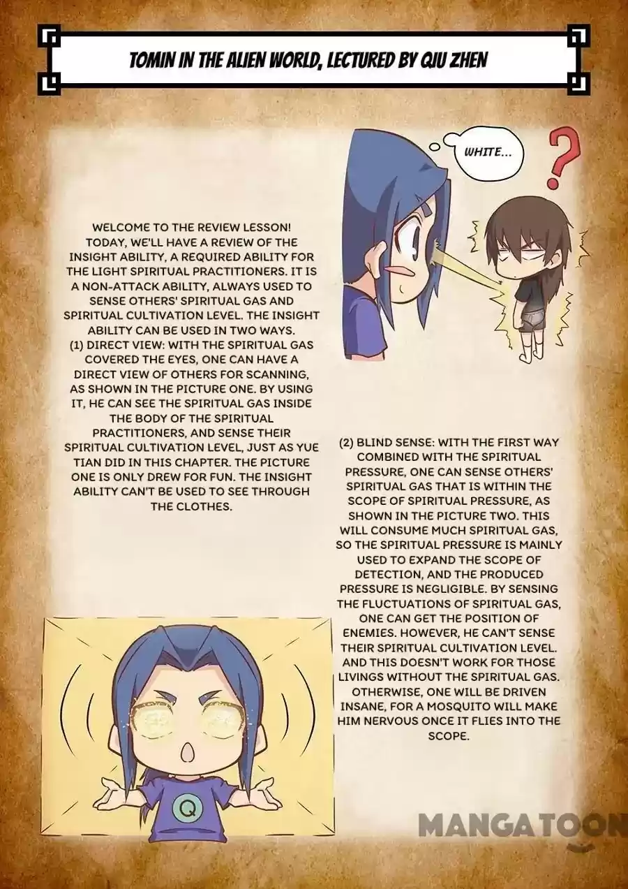 Tang Yin Zai Yi Jie Chapter 288