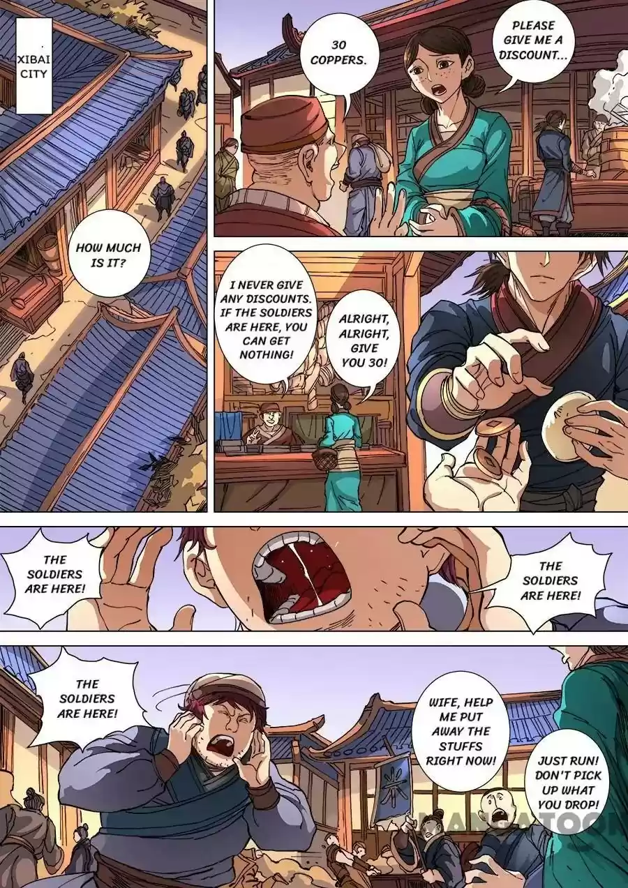 Tang Yin Zai Yi Jie Chapter 289