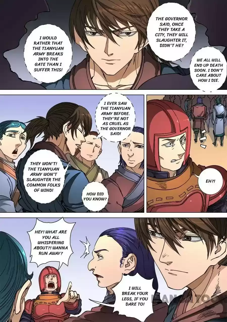 Tang Yin Zai Yi Jie Chapter 289