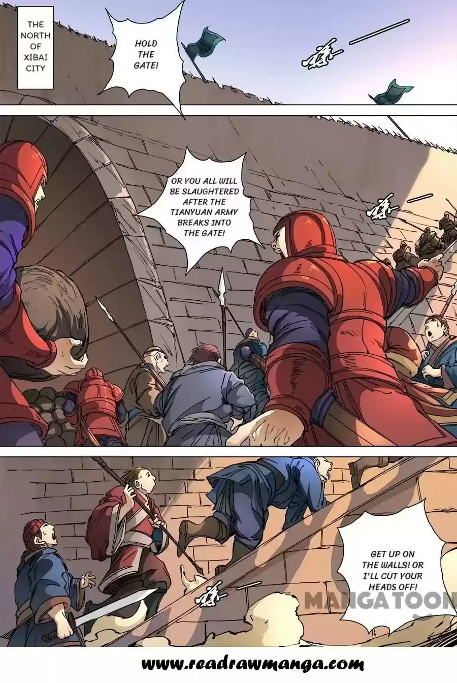 Tang Yin Zai Yi Jie Chapter 290