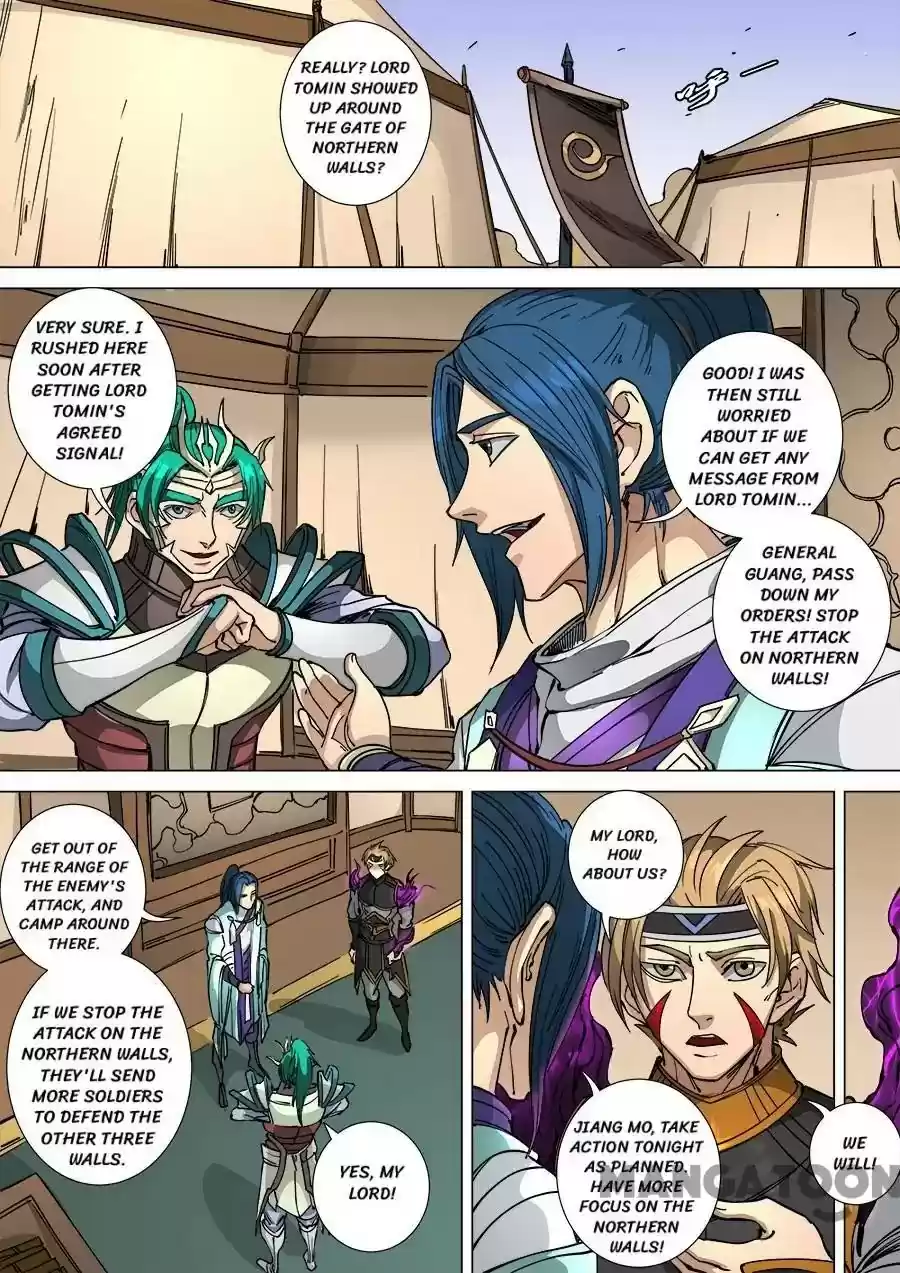 Tang Yin Zai Yi Jie Chapter 291