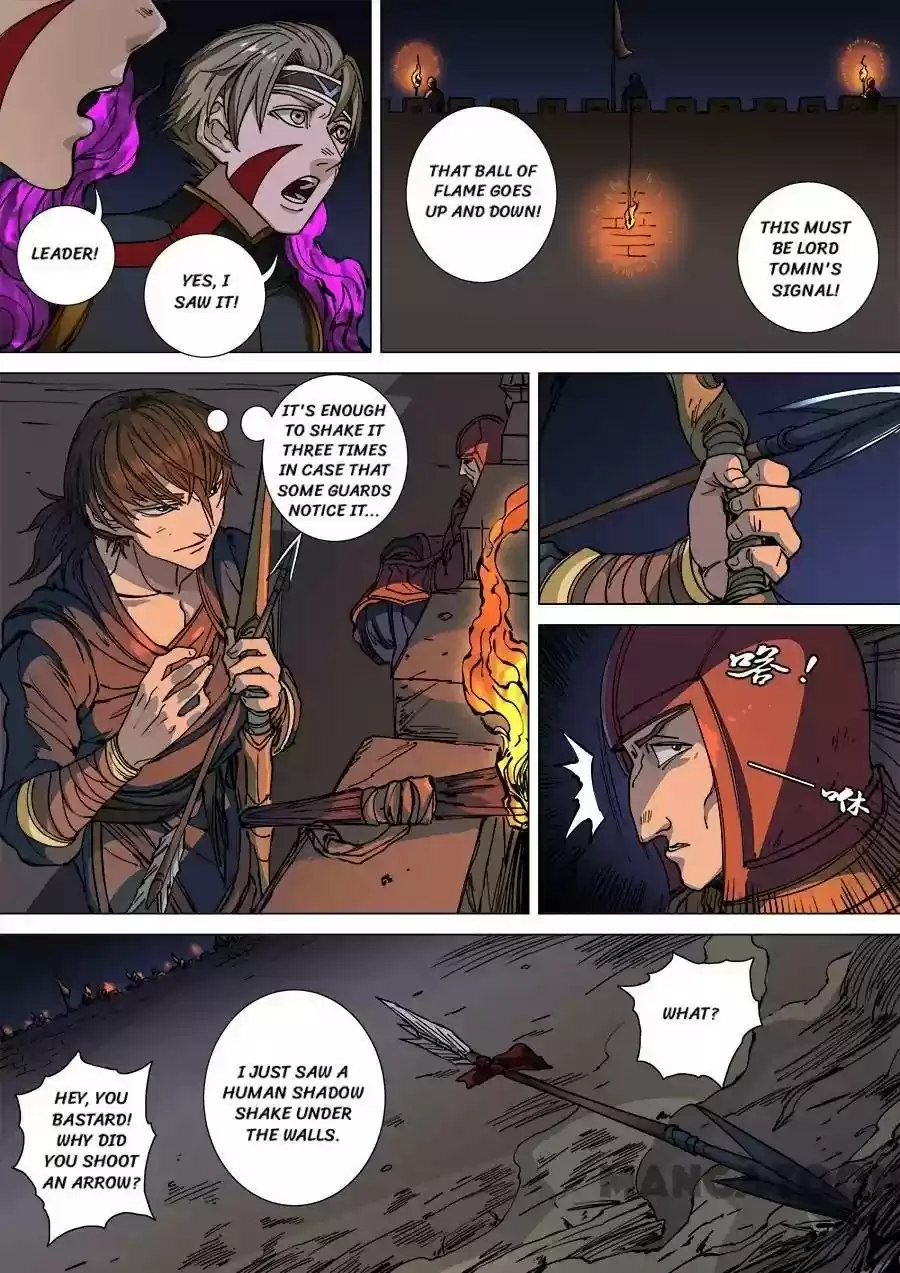 Tang Yin Zai Yi Jie Chapter 291