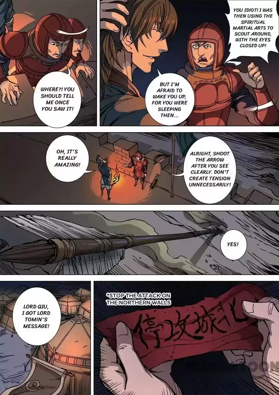 Tang Yin Zai Yi Jie Chapter 291