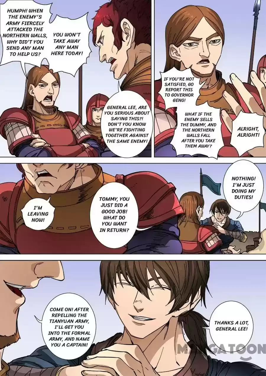 Tang Yin Zai Yi Jie Chapter 292