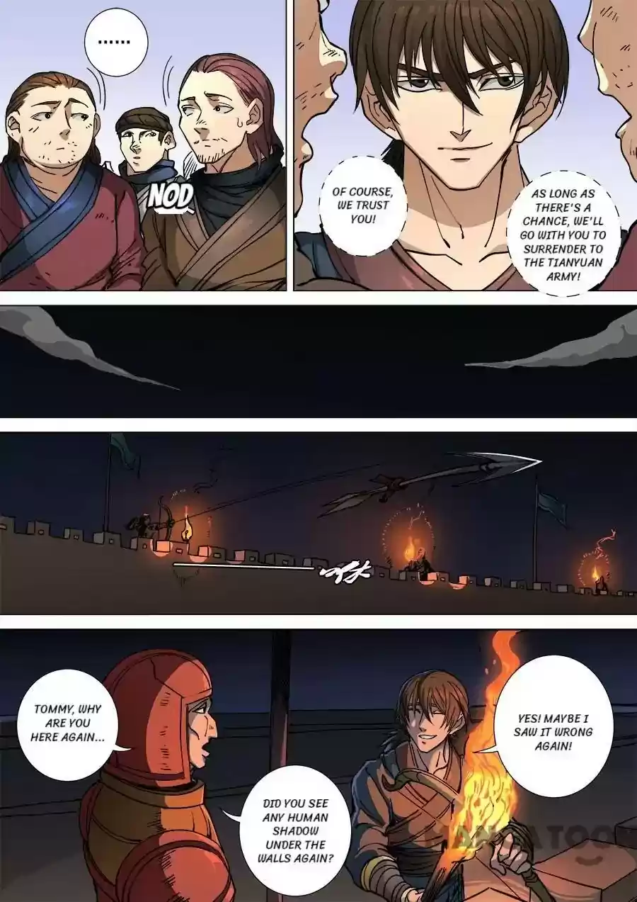 Tang Yin Zai Yi Jie Chapter 293