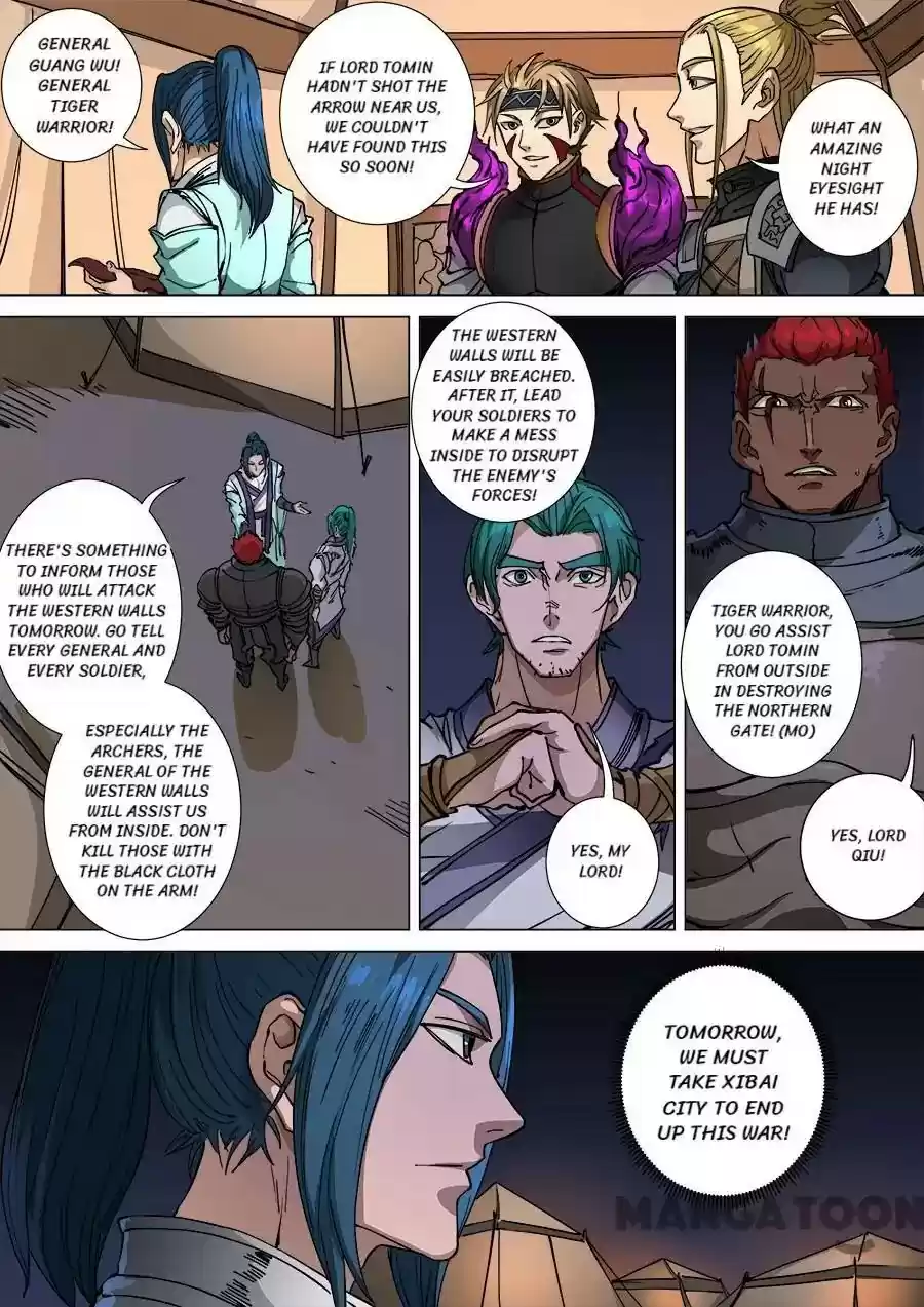 Tang Yin Zai Yi Jie Chapter 293