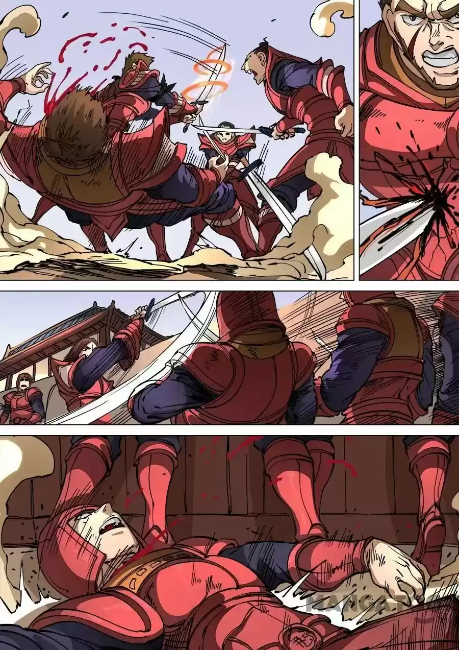 Tang Yin Zai Yi Jie Chapter 294