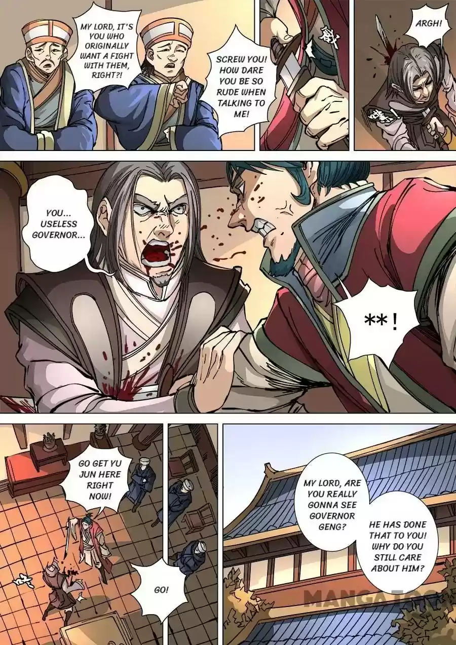 Tang Yin Zai Yi Jie Chapter 295