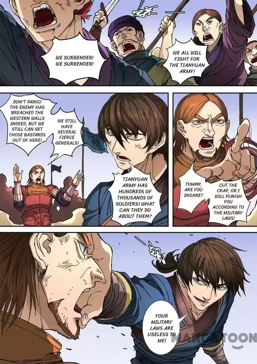 Tang Yin Zai Yi Jie Chapter 295