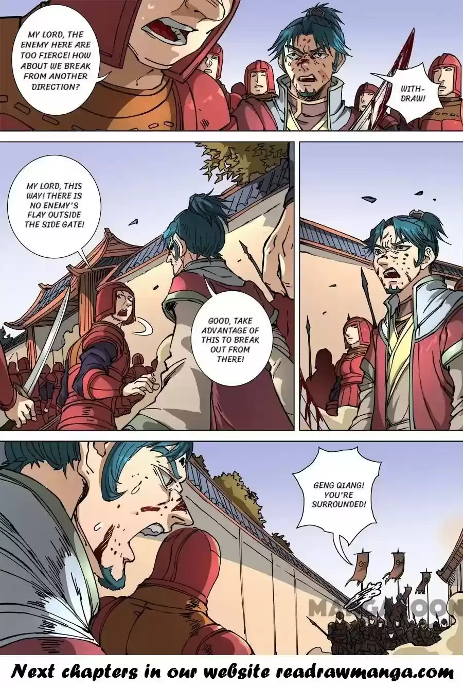 Tang Yin Zai Yi Jie Chapter 298