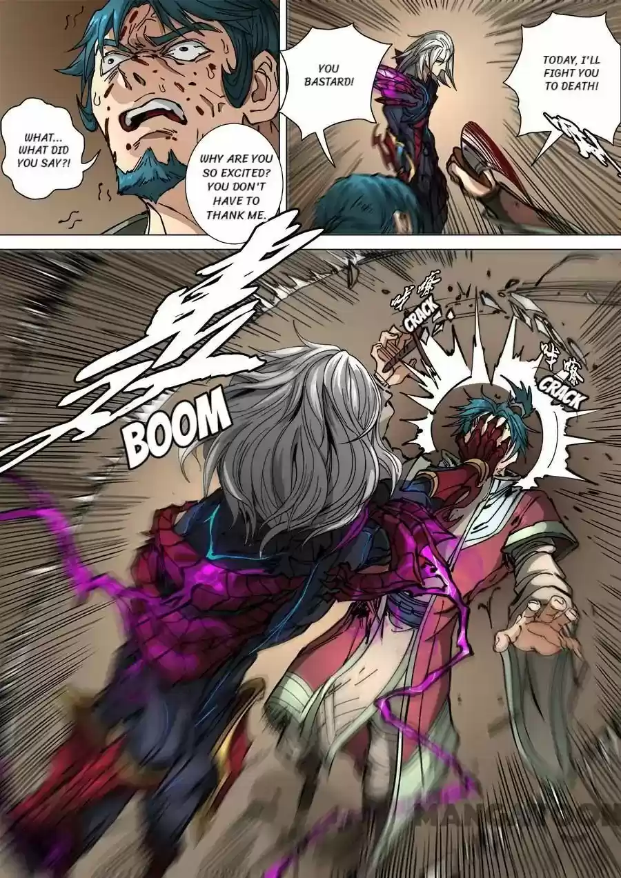 Tang Yin Zai Yi Jie Chapter 299