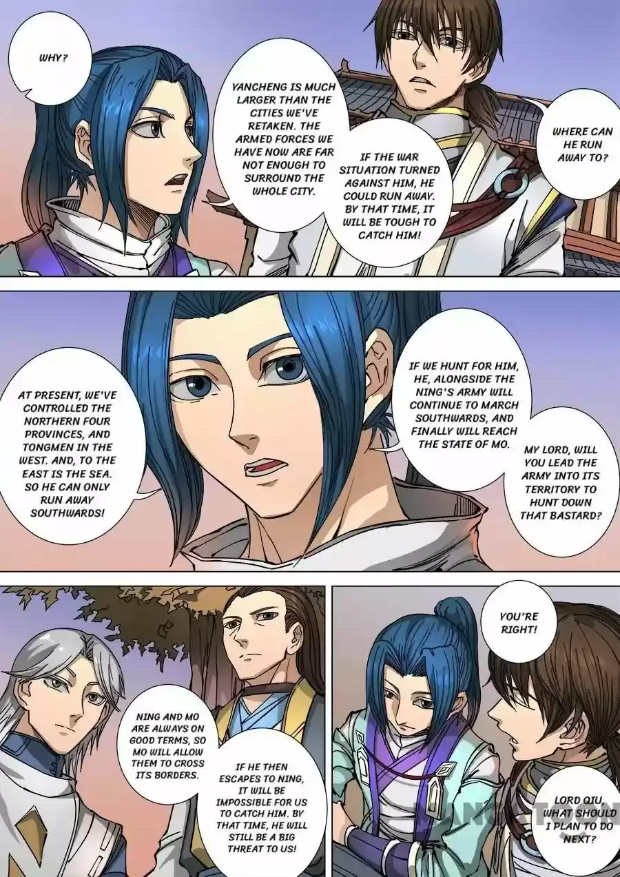 Tang Yin Zai Yi Jie Chapter 300