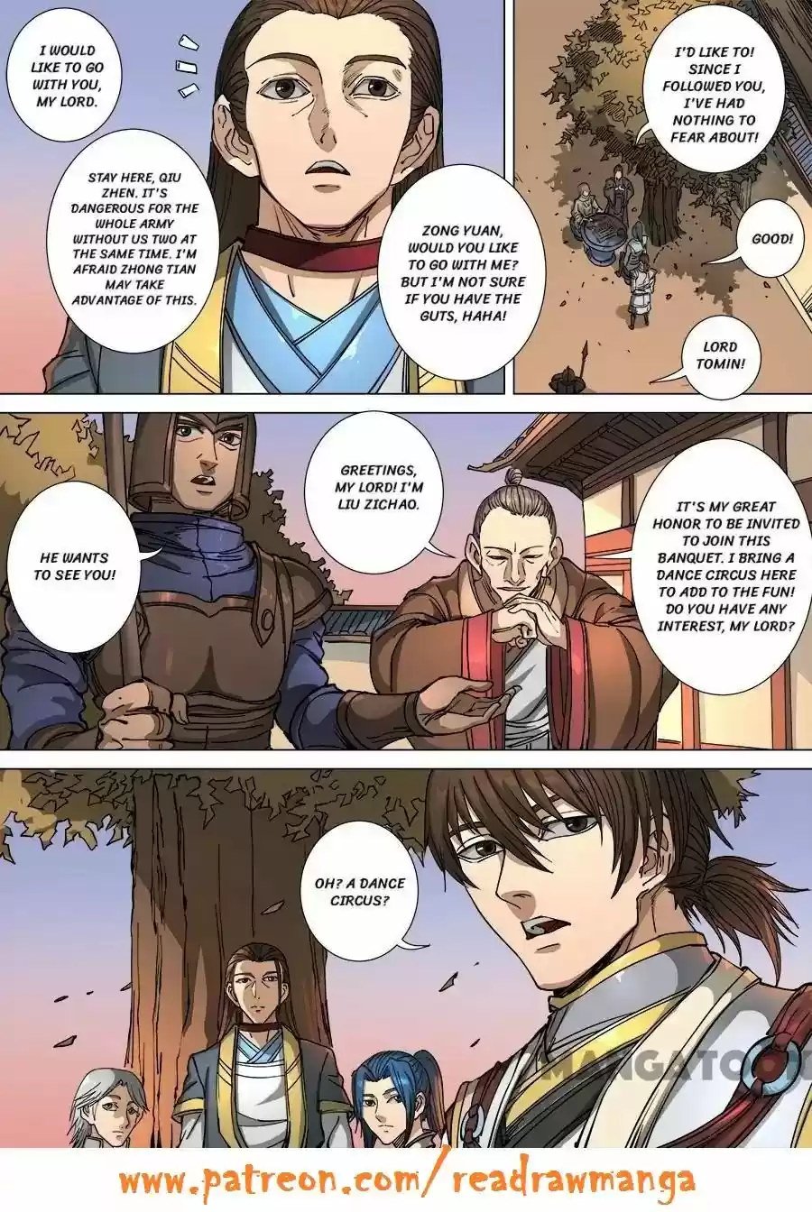 Tang Yin Zai Yi Jie Chapter 300