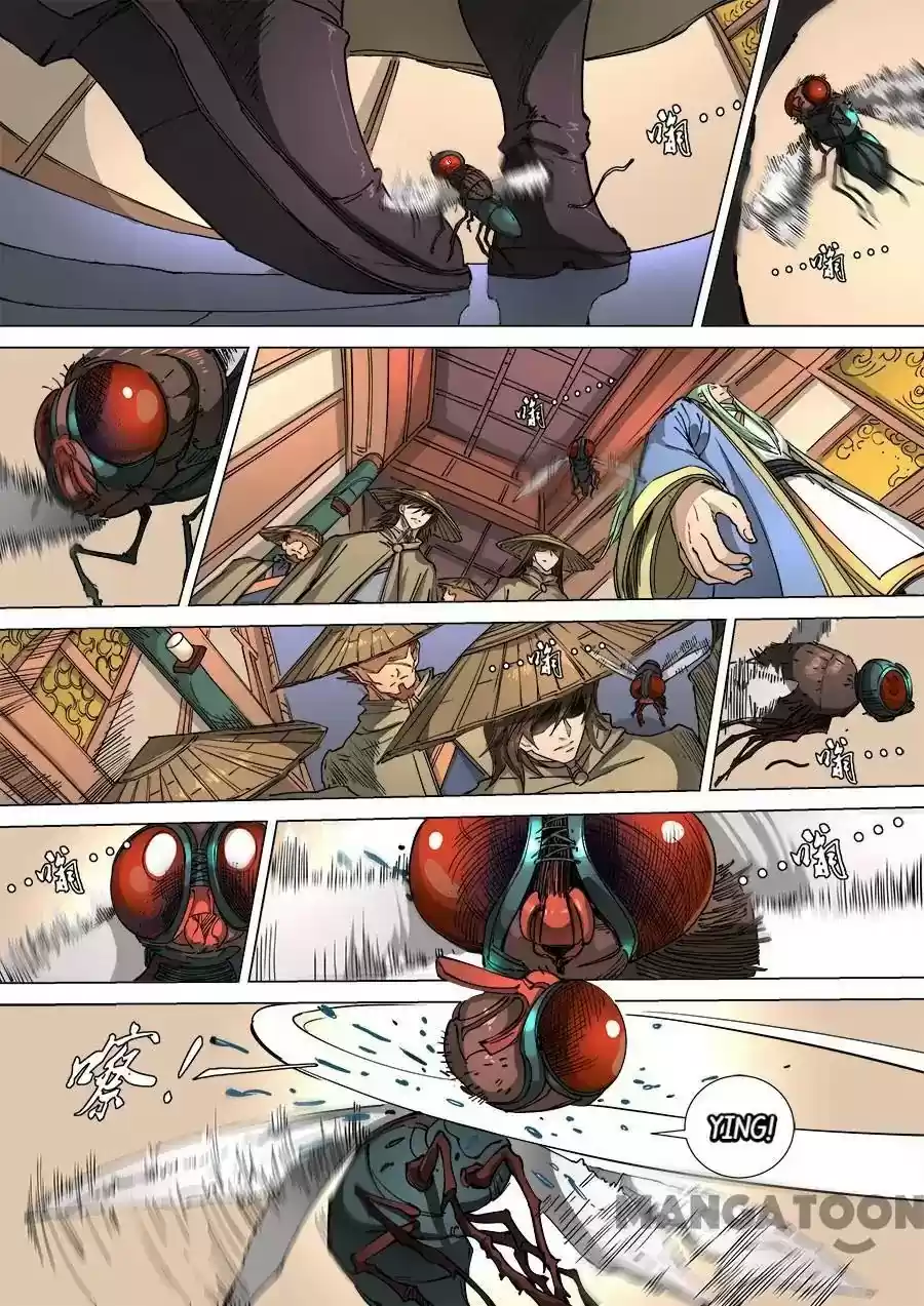 Tang Yin Zai Yi Jie Chapter 305