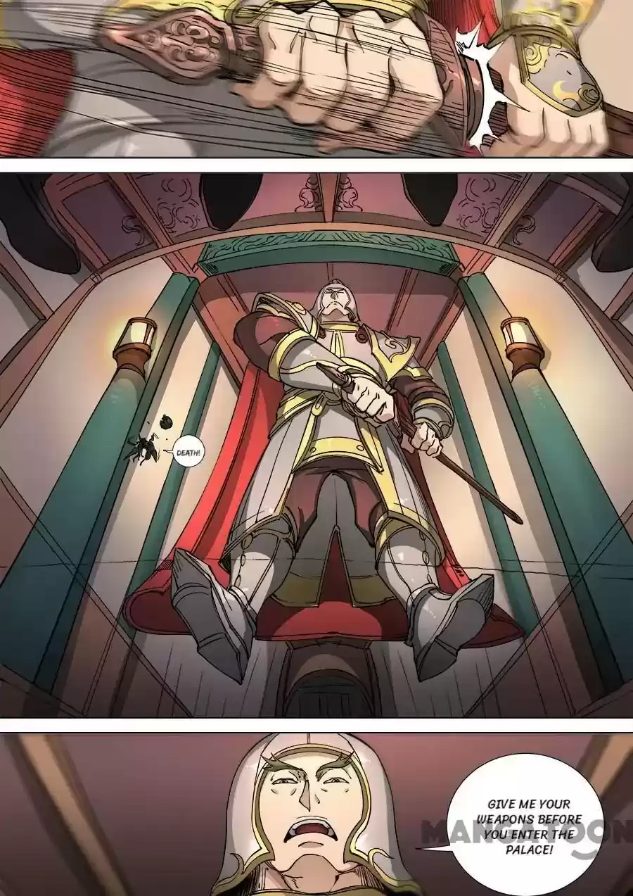 Tang Yin Zai Yi Jie Chapter 305