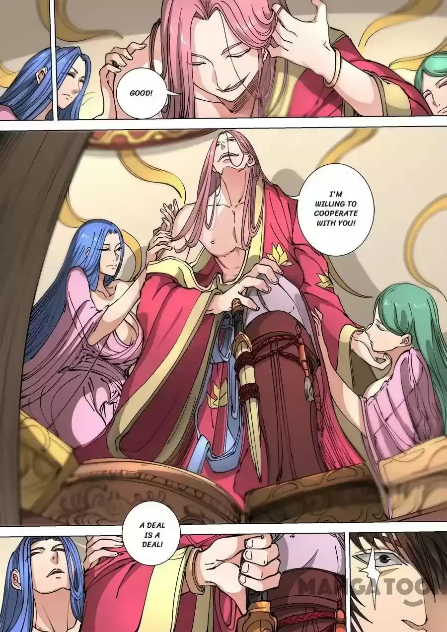 Tang Yin Zai Yi Jie Chapter 306