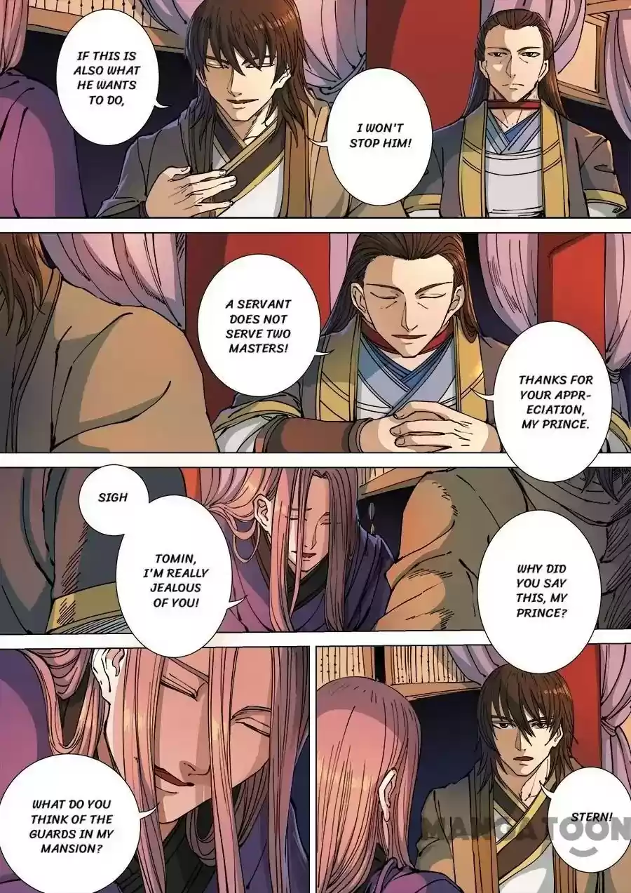 Tang Yin Zai Yi Jie Chapter 307