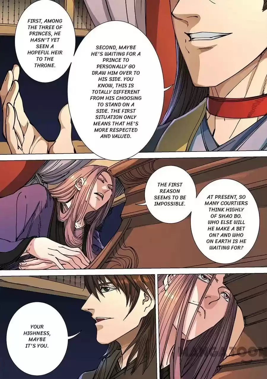 Tang Yin Zai Yi Jie Chapter 308