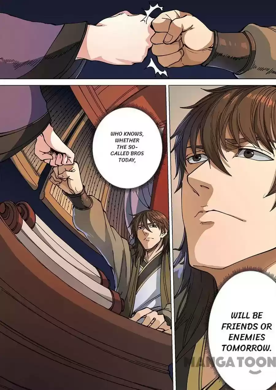 Tang Yin Zai Yi Jie Chapter 308