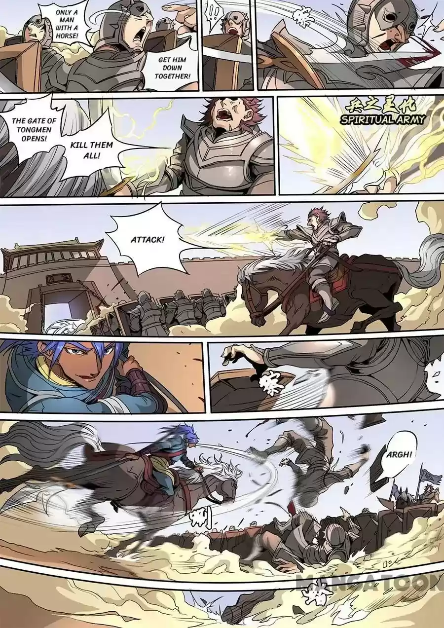 Tang Yin Zai Yi Jie Chapter 310