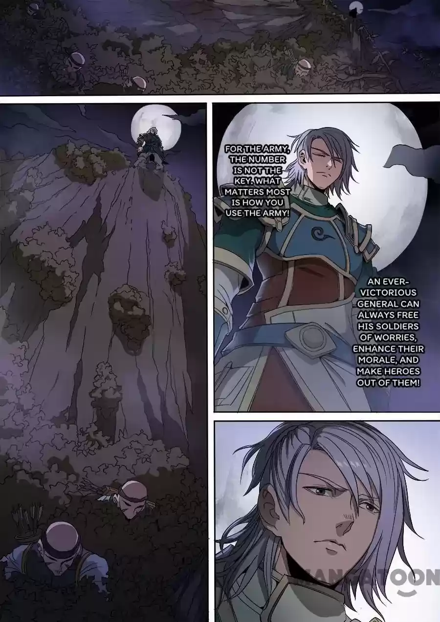 Tang Yin Zai Yi Jie Chapter 311