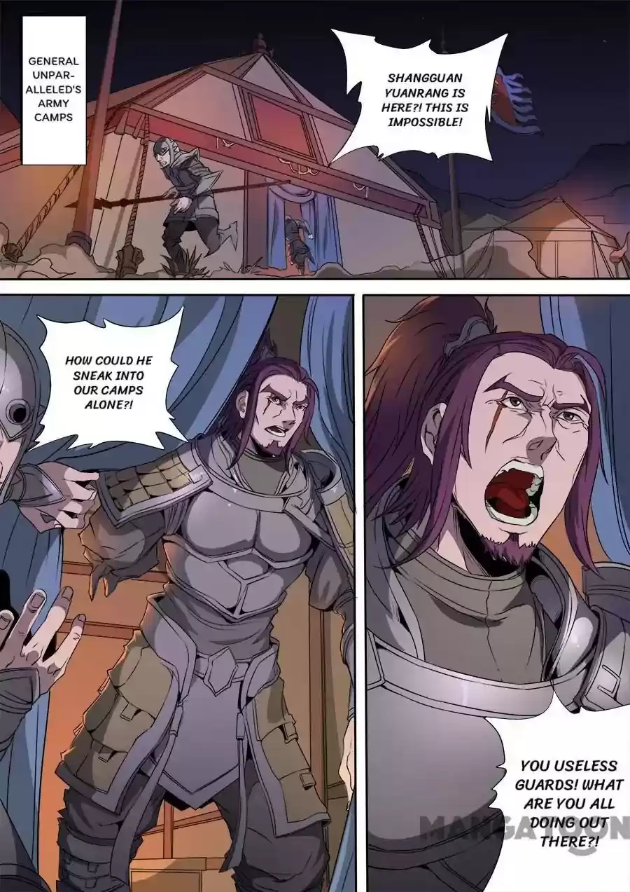 Tang Yin Zai Yi Jie Chapter 312