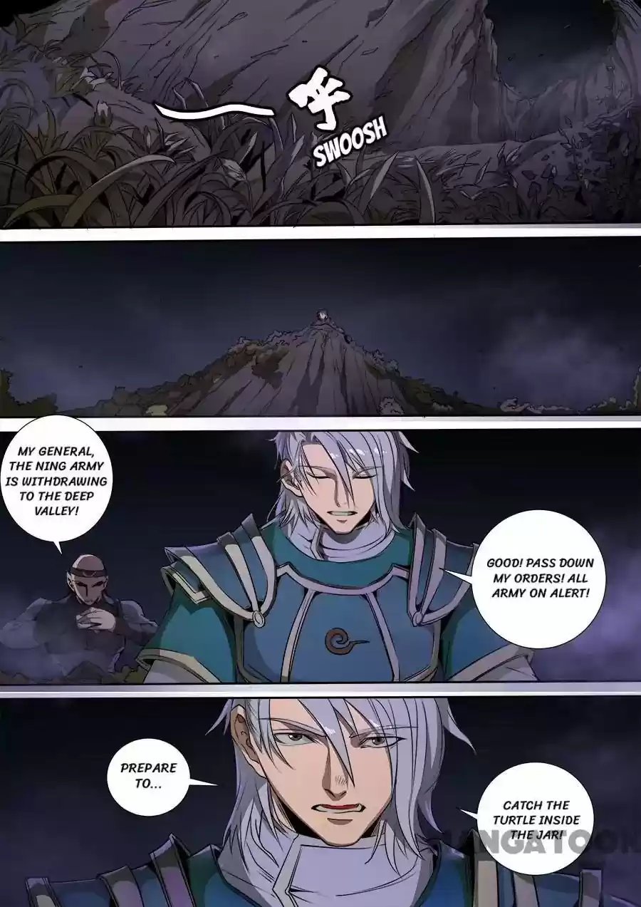 Tang Yin Zai Yi Jie Chapter 312