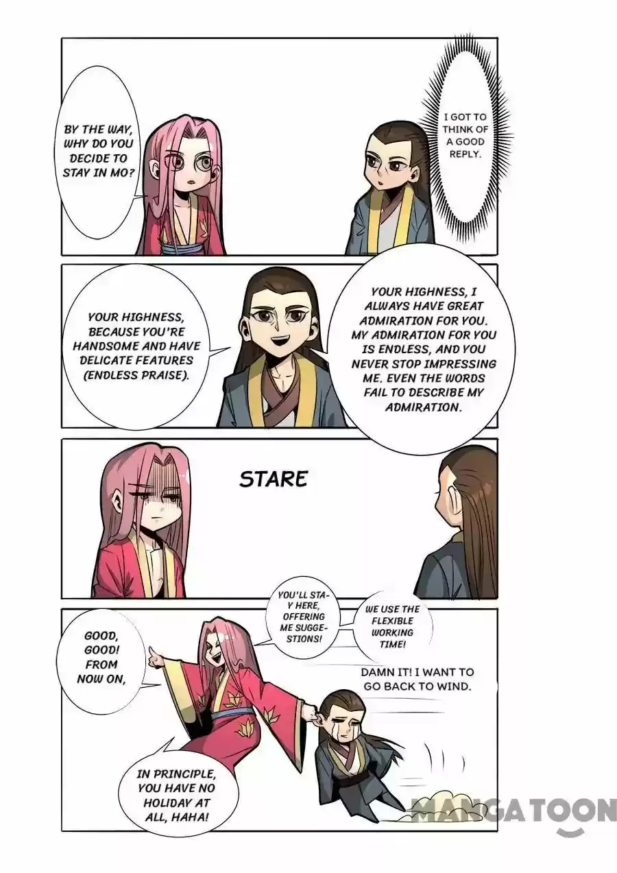 Tang Yin Zai Yi Jie Chapter 313