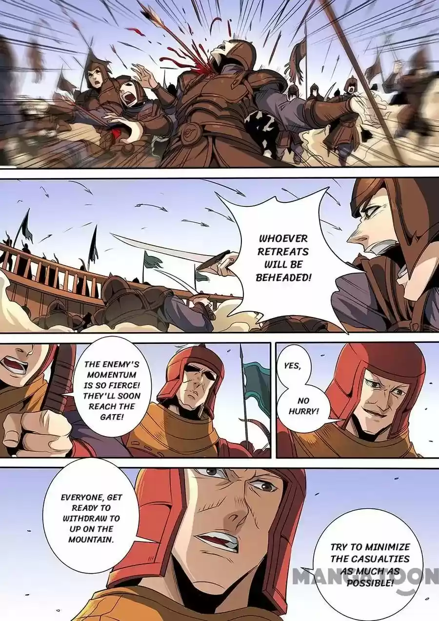 Tang Yin Zai Yi Jie Chapter 315