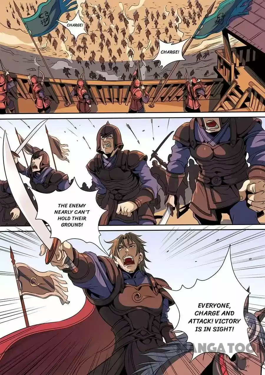 Tang Yin Zai Yi Jie Chapter 315