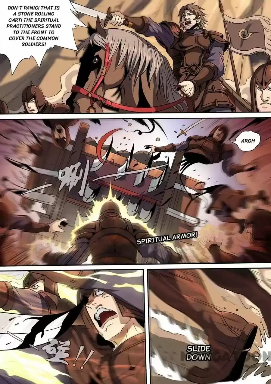 Tang Yin Zai Yi Jie Chapter 315