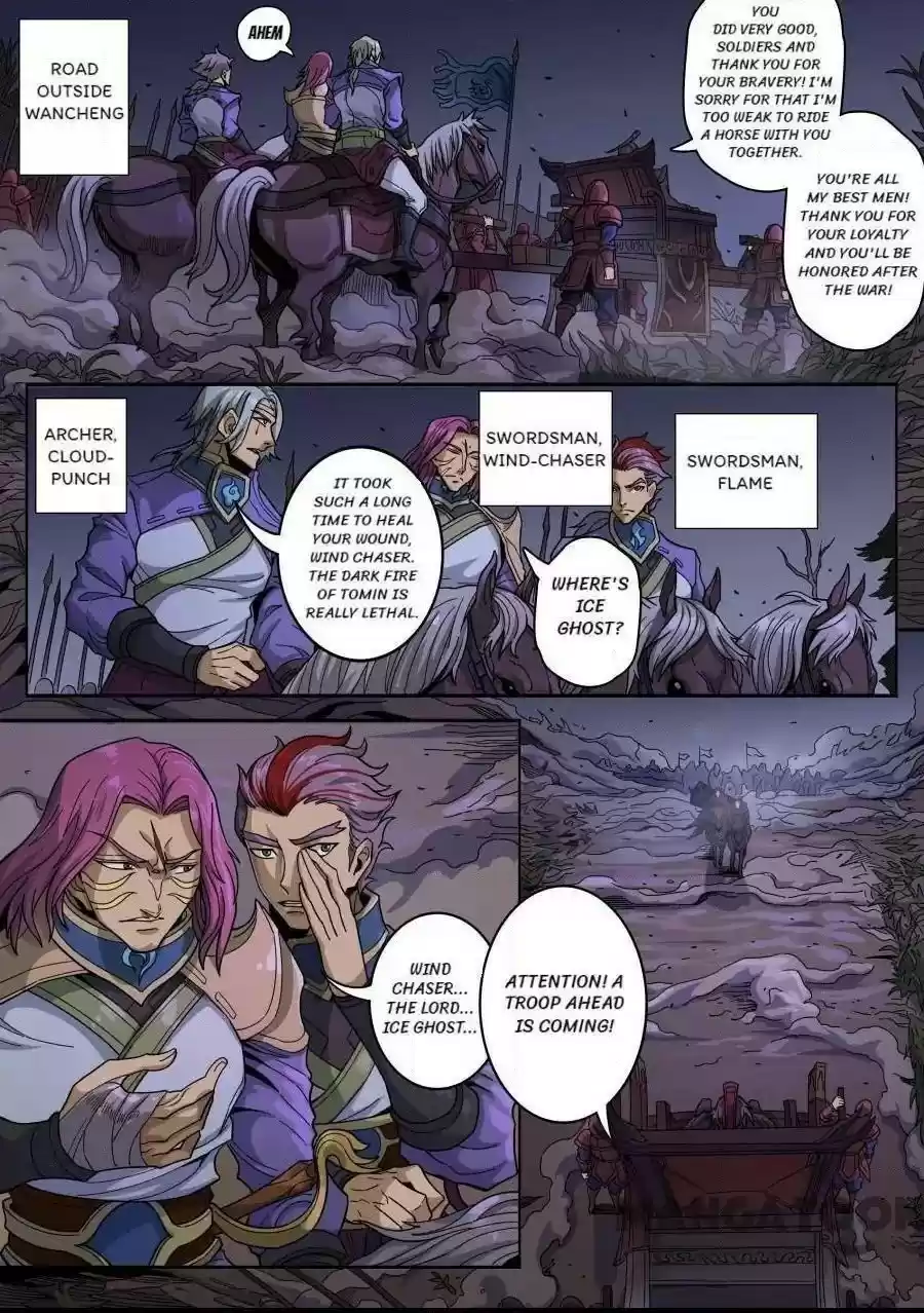 Tang Yin Zai Yi Jie Chapter 343