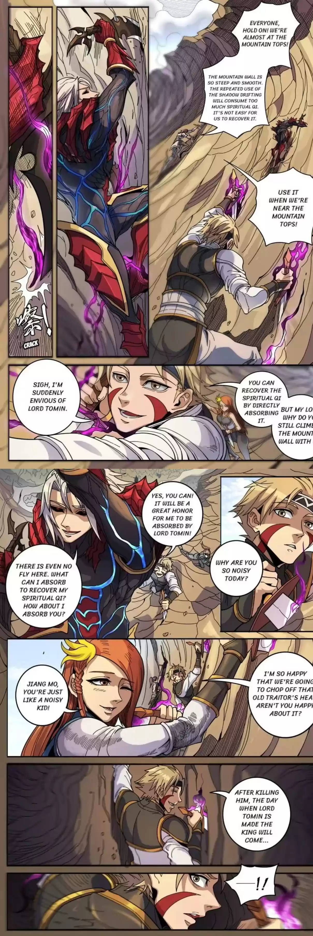 Tang Yin Zai Yi Jie Chapter 348