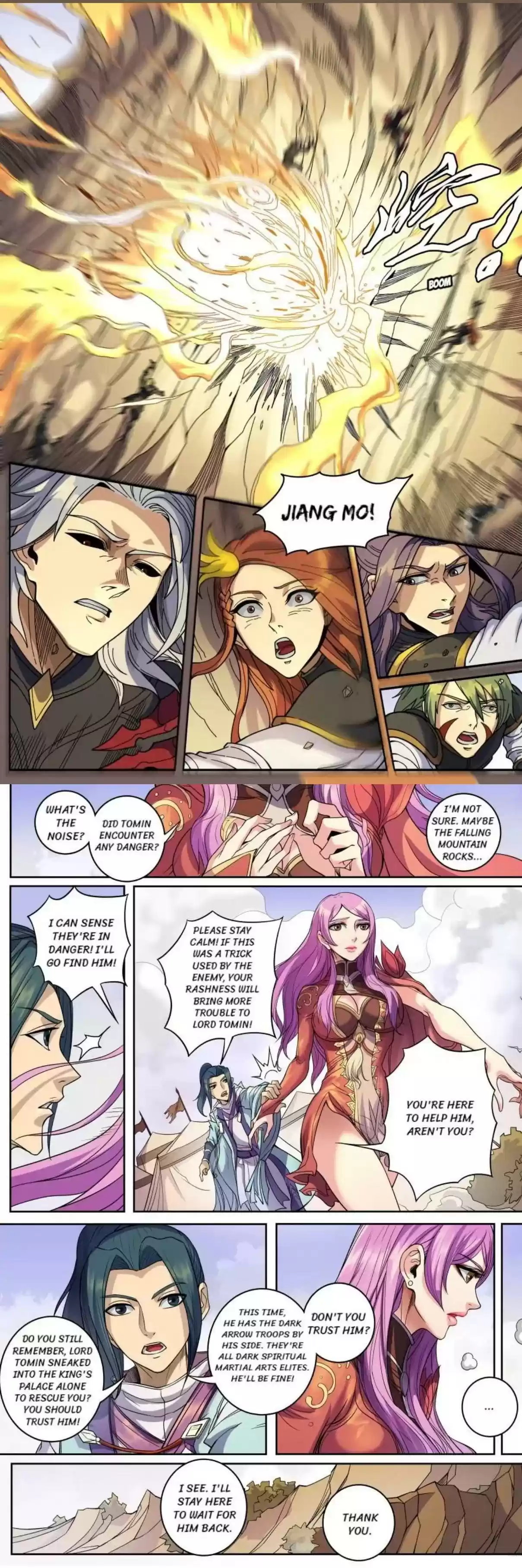 Tang Yin Zai Yi Jie Chapter 348