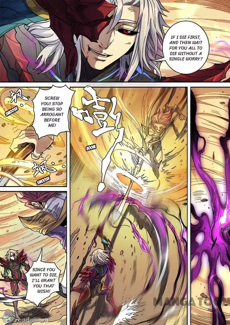 Tang Yin Zai Yi Jie Chapter 351