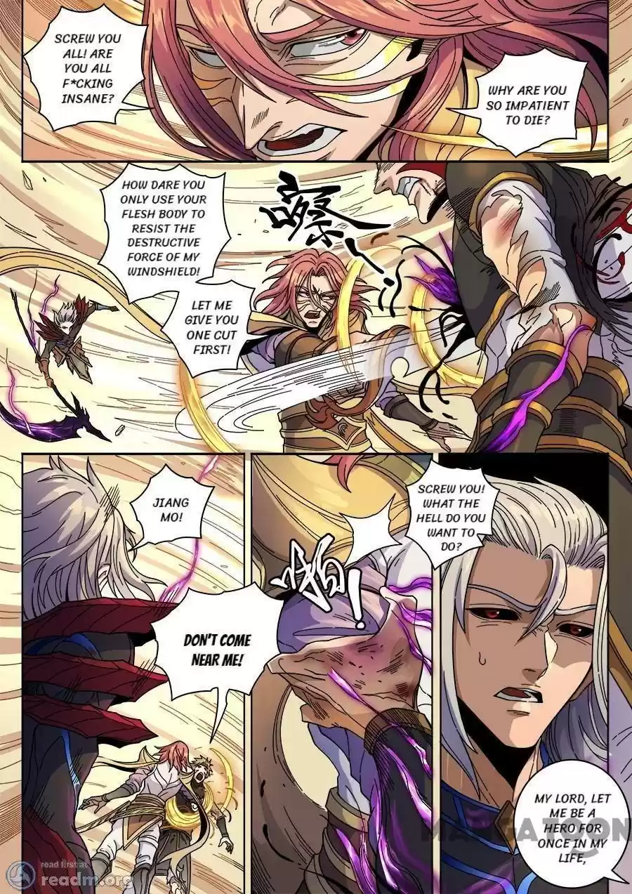 Tang Yin Zai Yi Jie Chapter 352