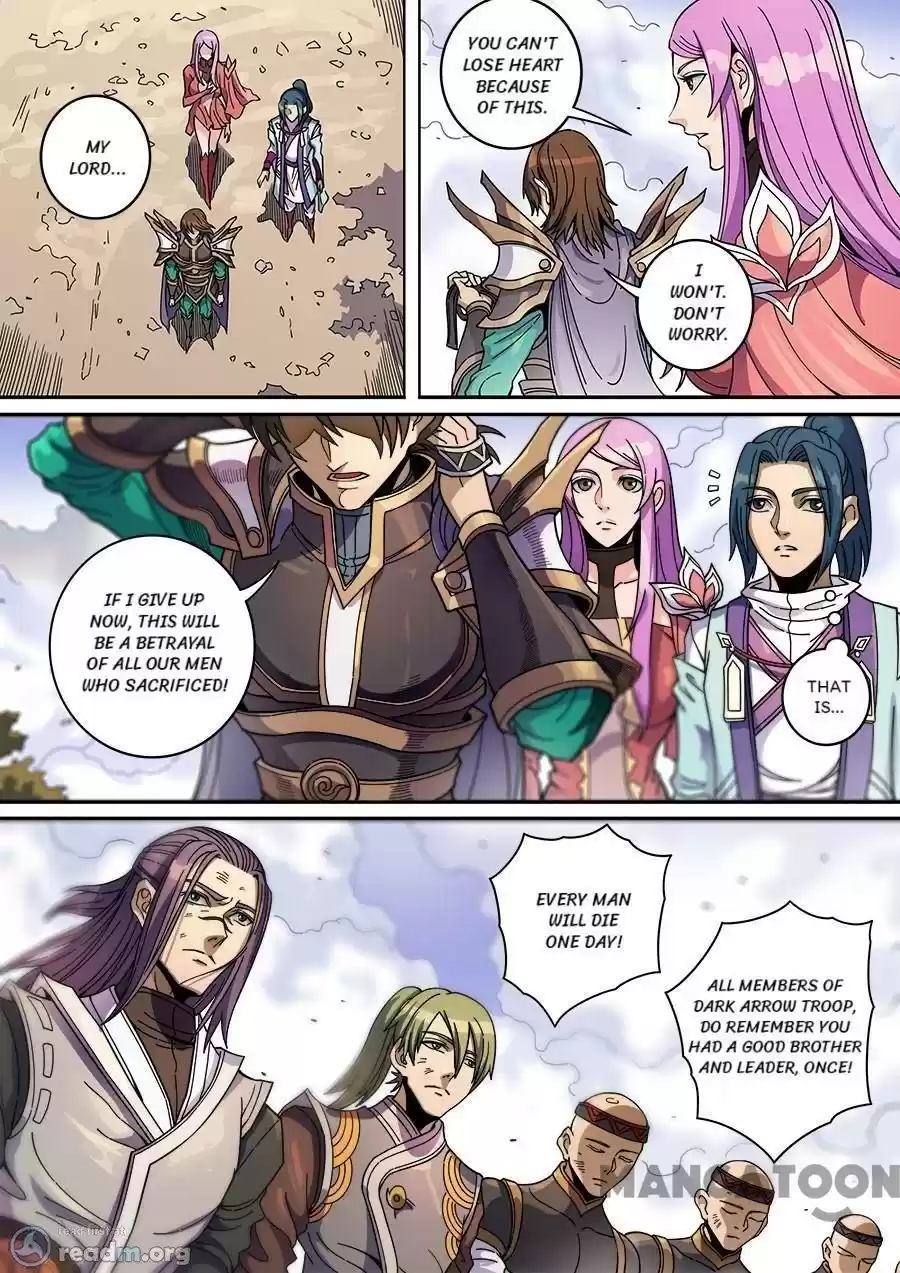 Tang Yin Zai Yi Jie Chapter 353