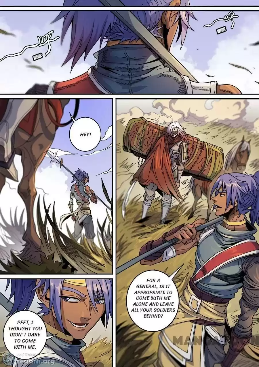 Tang Yin Zai Yi Jie Chapter 354