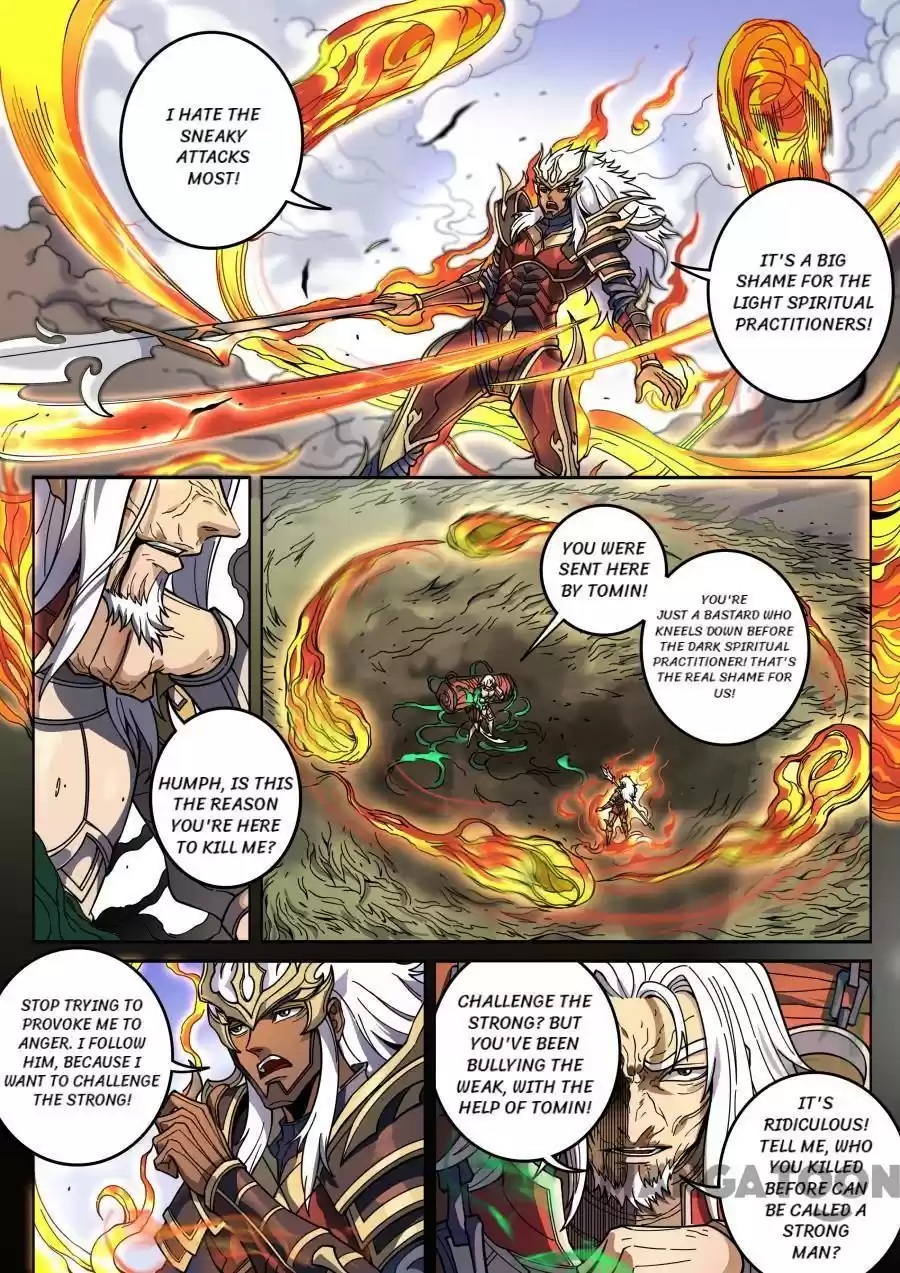 Tang Yin Zai Yi Jie Chapter 356