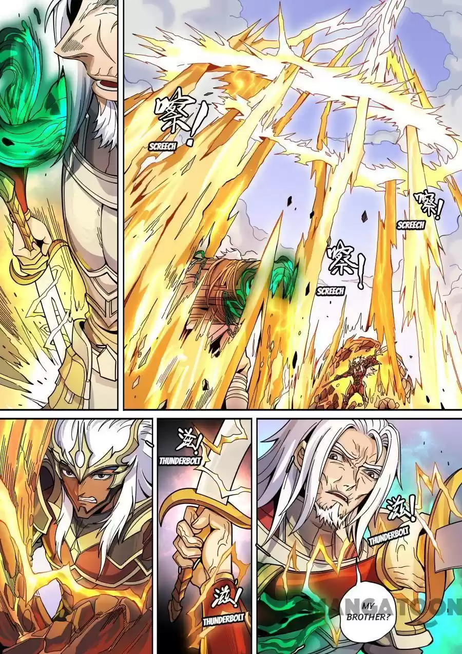 Tang Yin Zai Yi Jie Chapter 356