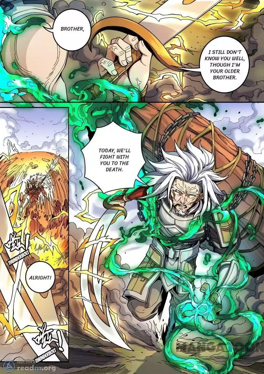 Tang Yin Zai Yi Jie Chapter 357