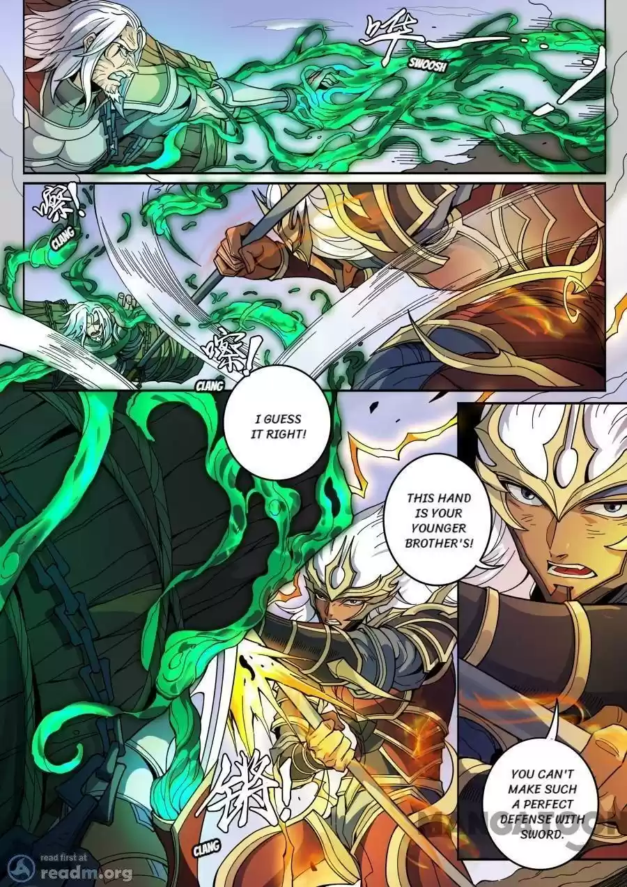 Tang Yin Zai Yi Jie Chapter 357