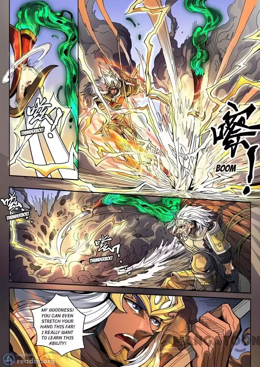 Tang Yin Zai Yi Jie Chapter 357