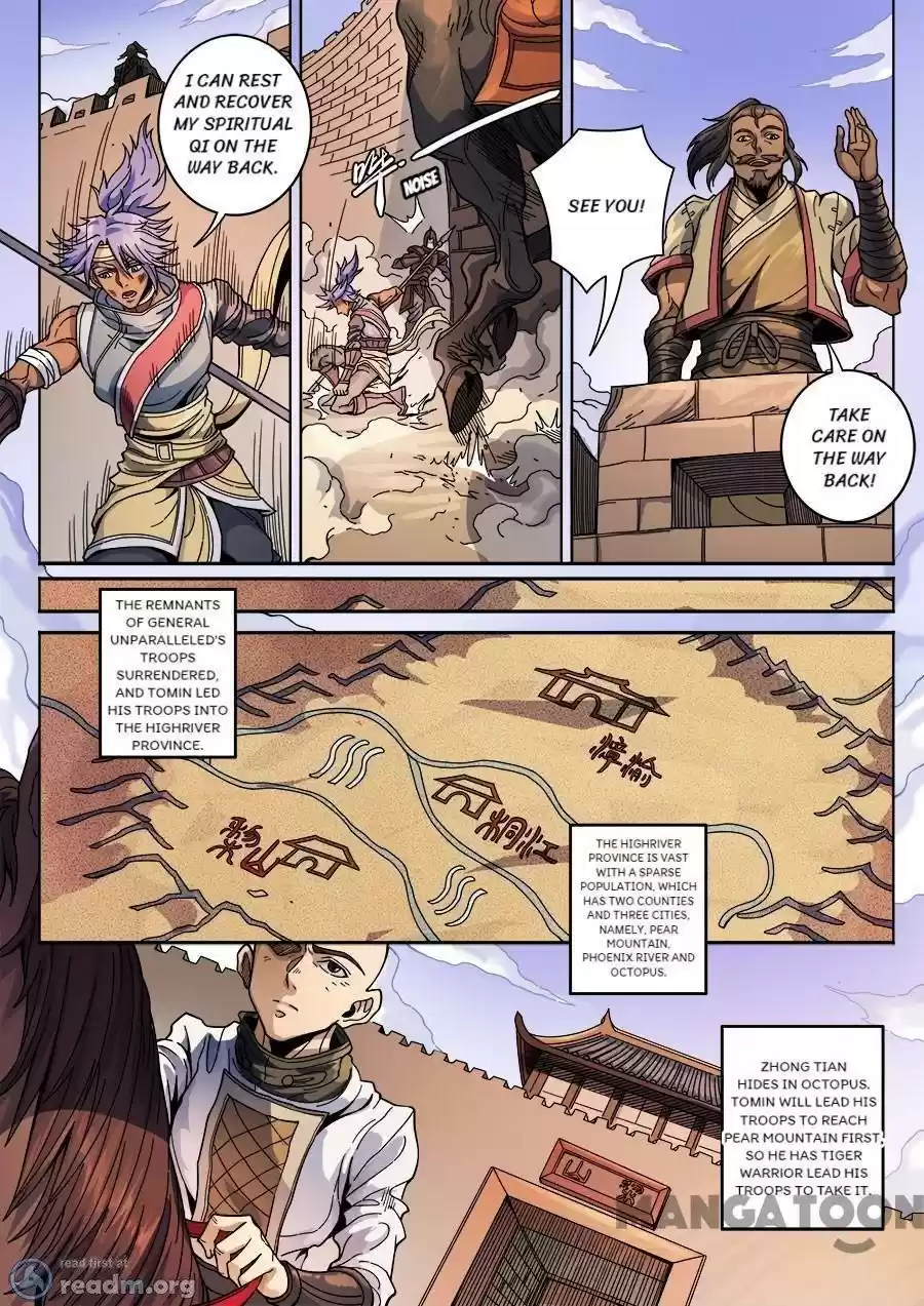 Tang Yin Zai Yi Jie Chapter 359