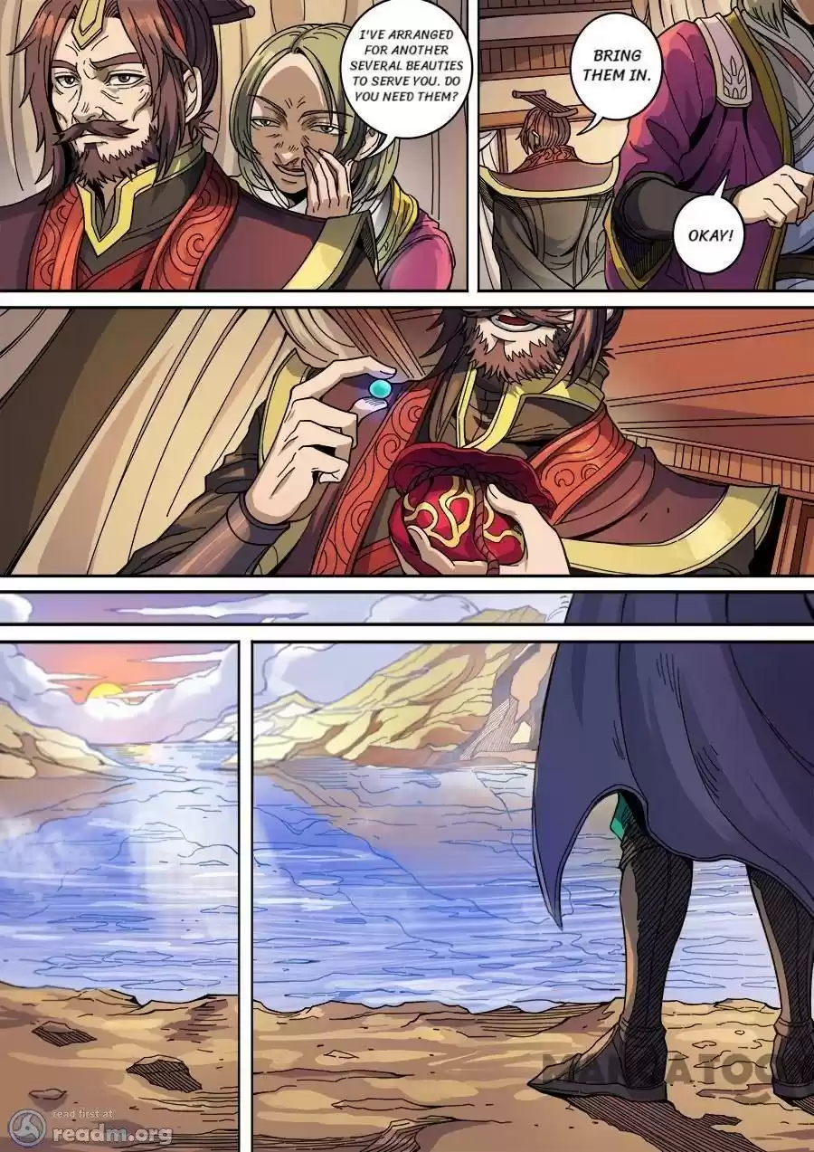 Tang Yin Zai Yi Jie Chapter 359