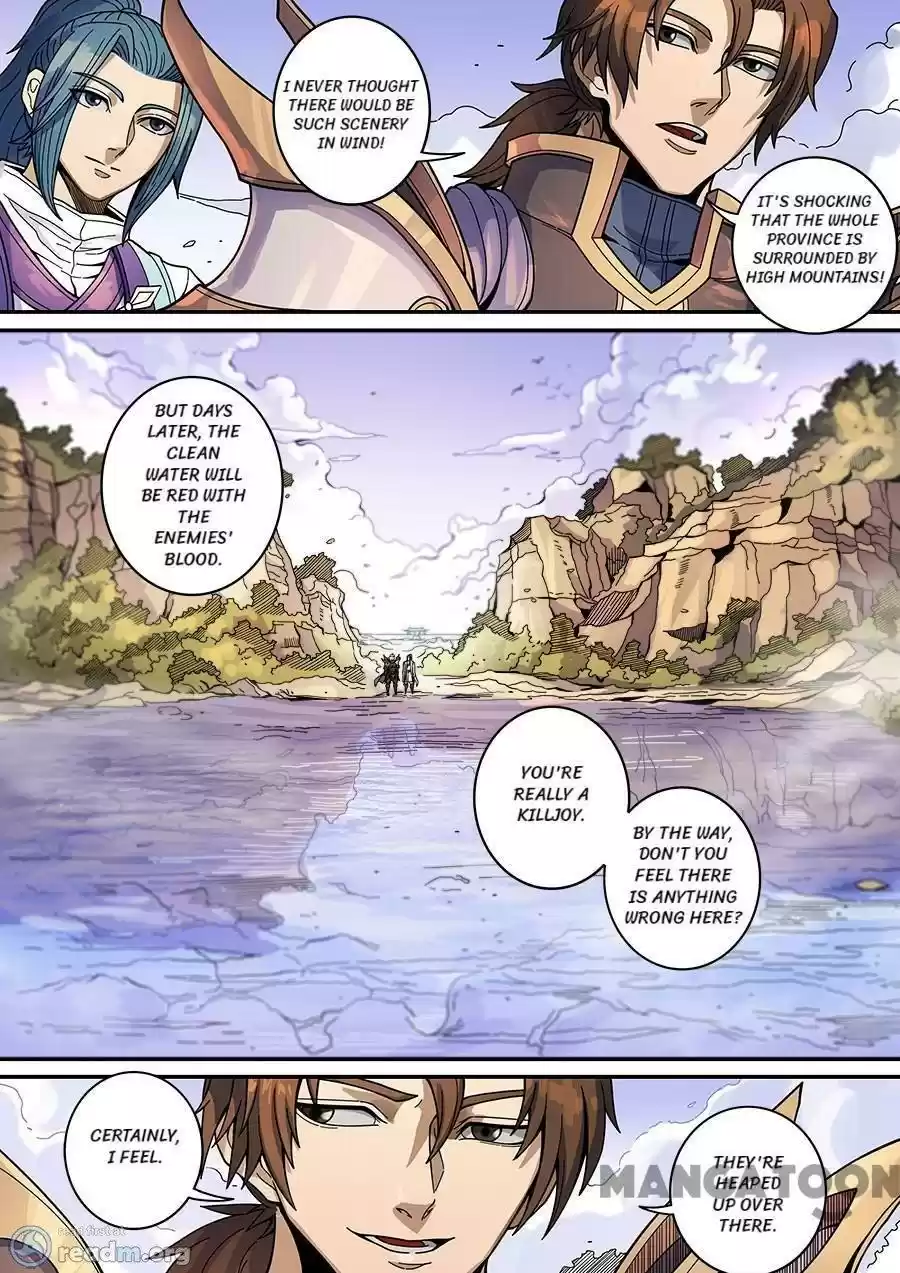 Tang Yin Zai Yi Jie Chapter 359