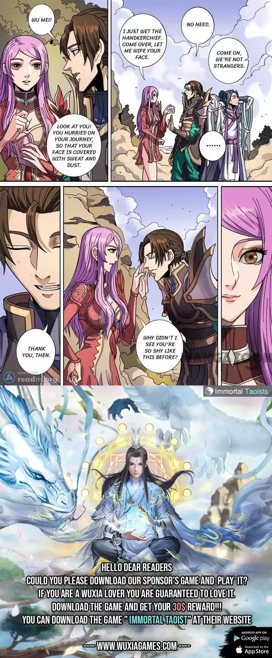 Tang Yin Zai Yi Jie Chapter 359