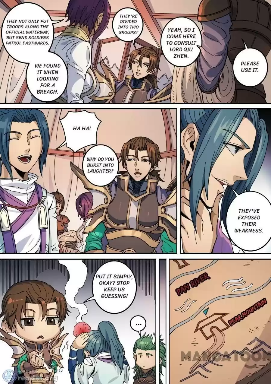 Tang Yin Zai Yi Jie Chapter 360