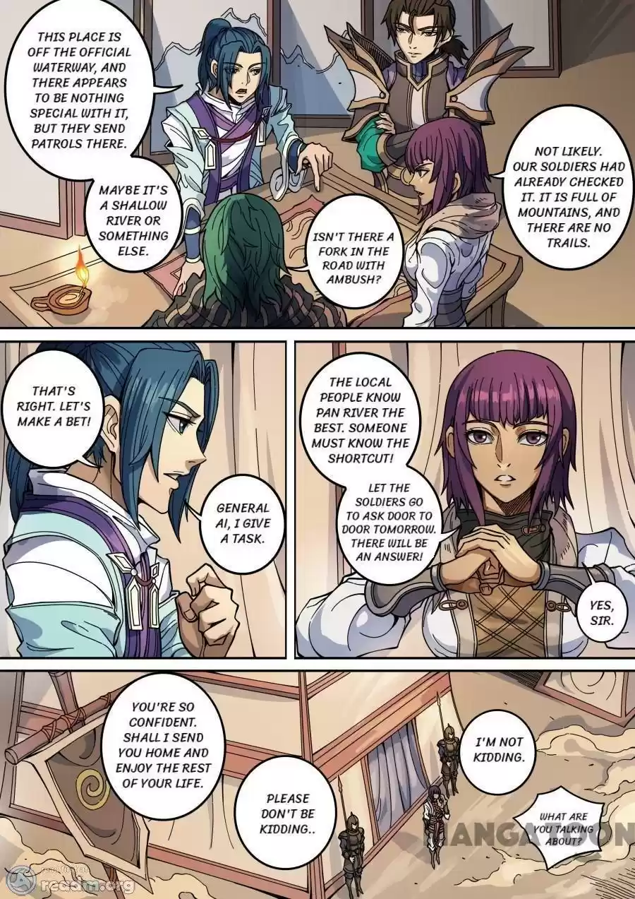 Tang Yin Zai Yi Jie Chapter 360